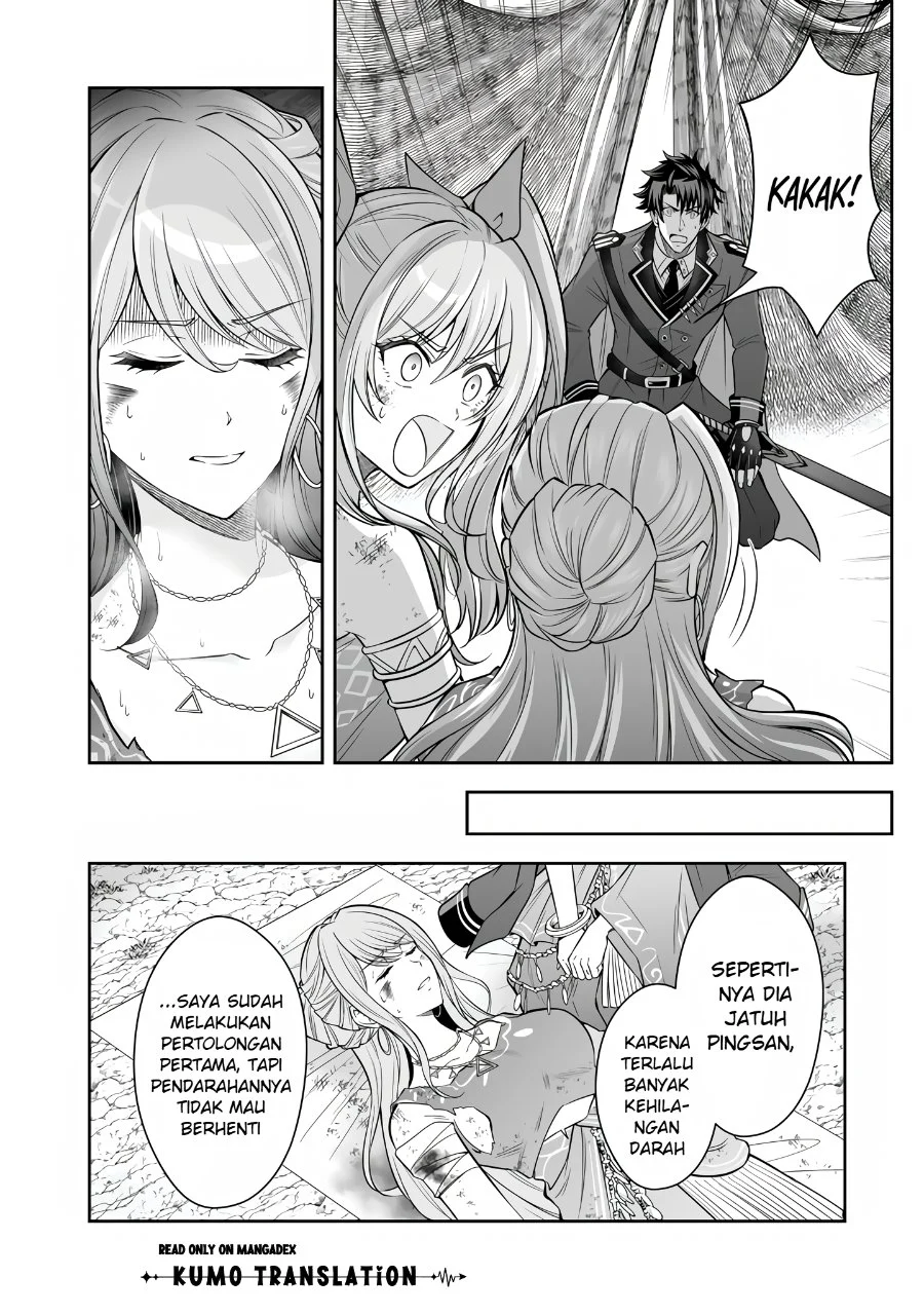 Rinkoku kara Kita Yome ga Kawaisugite Doushiyou Chapter 22 - halaman 5