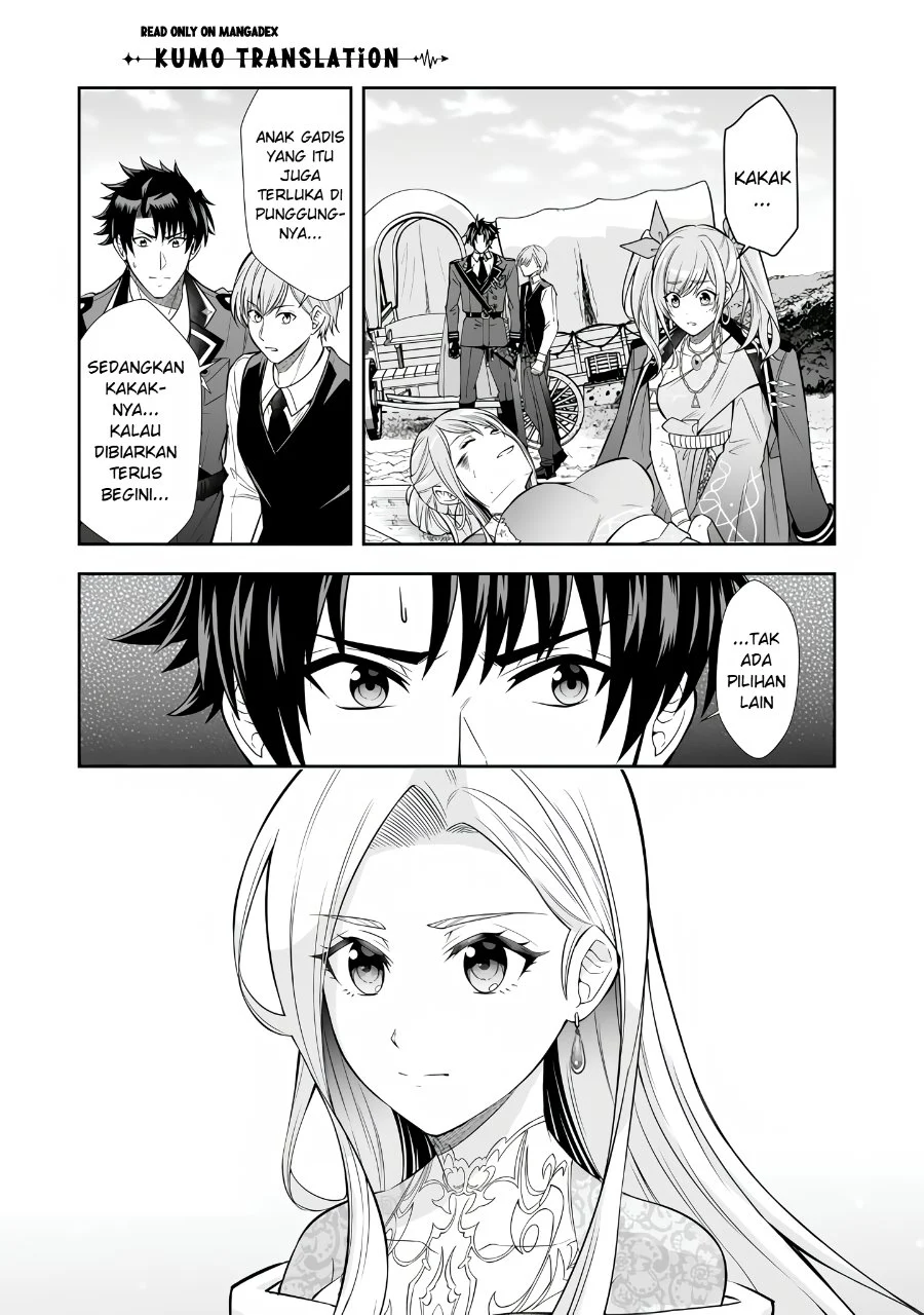 Rinkoku kara Kita Yome ga Kawaisugite Doushiyou Chapter 22 - halaman 6