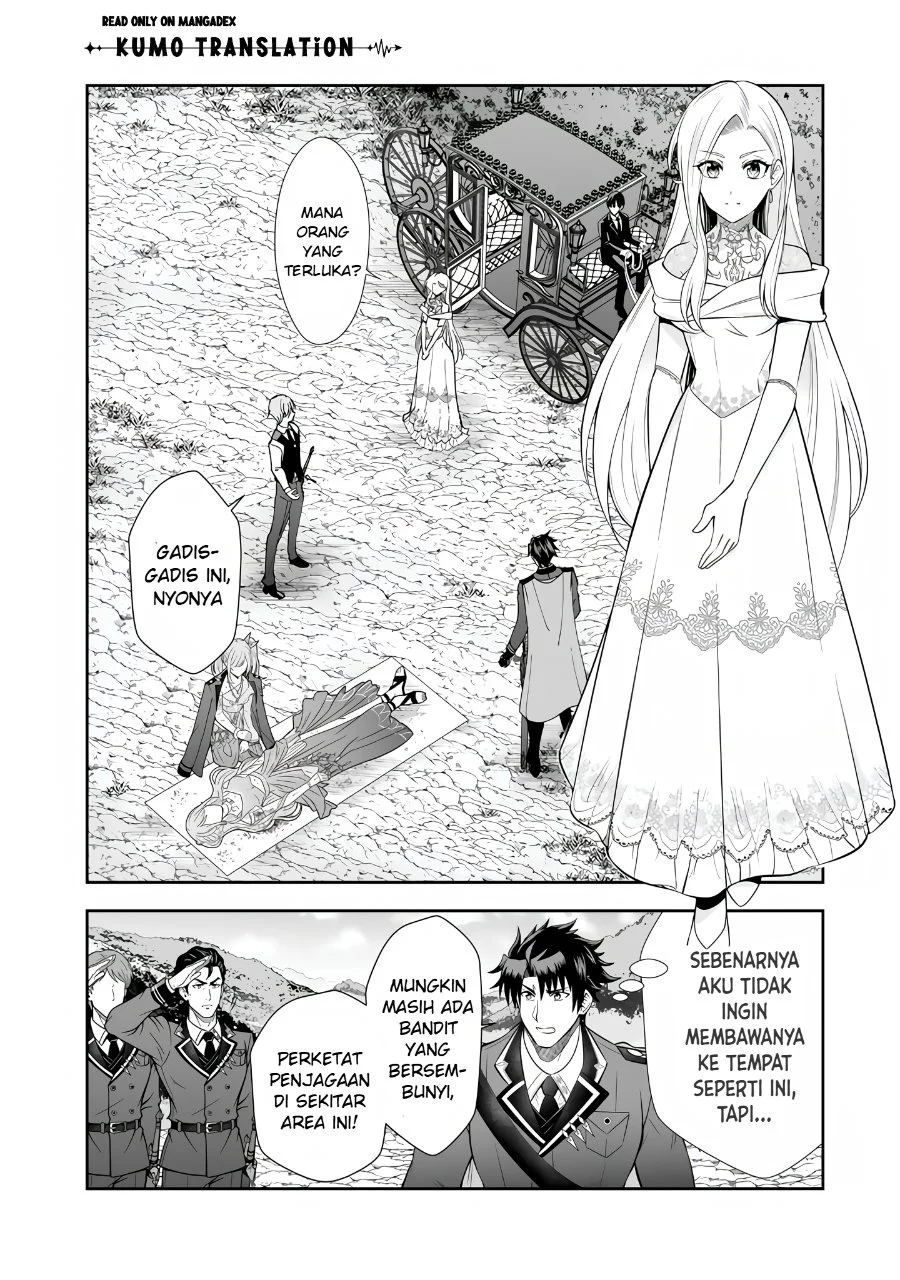 Rinkoku kara Kita Yome ga Kawaisugite Doushiyou Chapter 22 - halaman 7