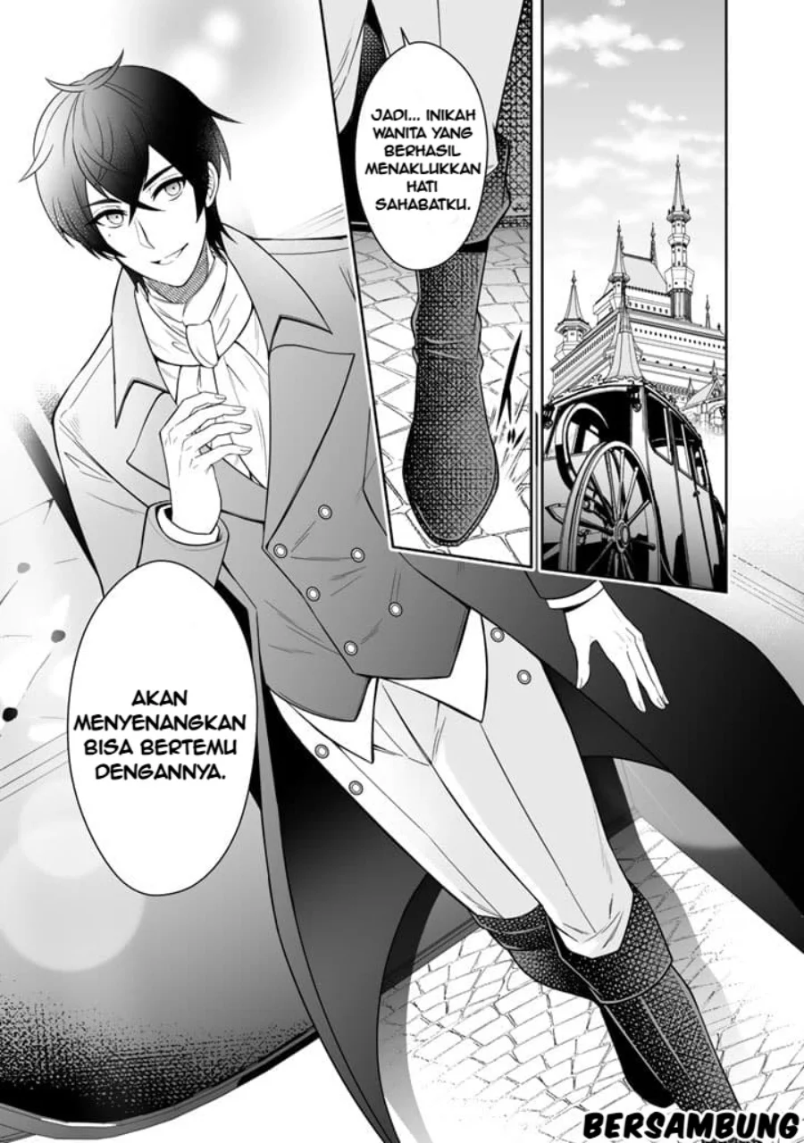 Rinkoku kara Kita Yome ga Kawaisugite Doushiyou Chapter 3.2 - halaman 14