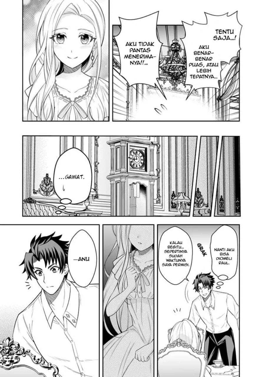 Rinkoku kara Kita Yome ga Kawaisugite Doushiyou Chapter 3.2 - halaman 6