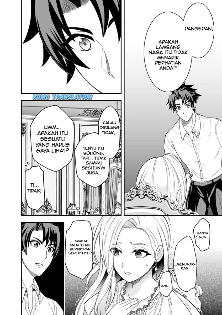 Rinkoku kara Kita Yome ga Kawaisugite Doushiyou Chapter 3.2 - halaman 7