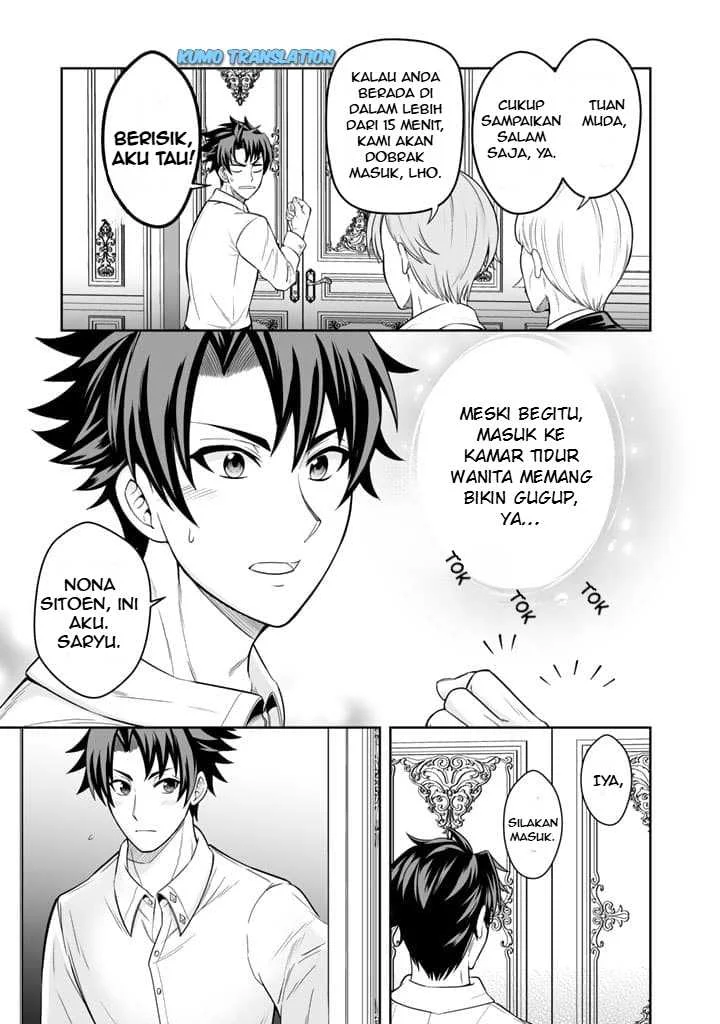 Rinkoku kara Kita Yome ga Kawaisugite Doushiyou Chapter 3 - halaman 10