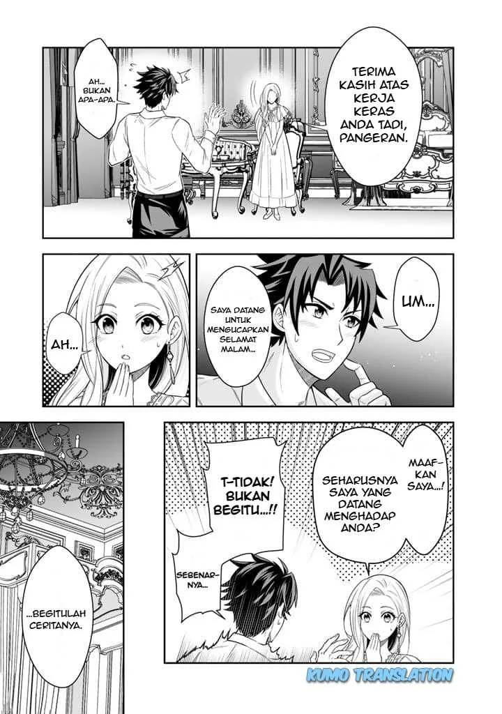 Rinkoku kara Kita Yome ga Kawaisugite Doushiyou Chapter 3 - halaman 12
