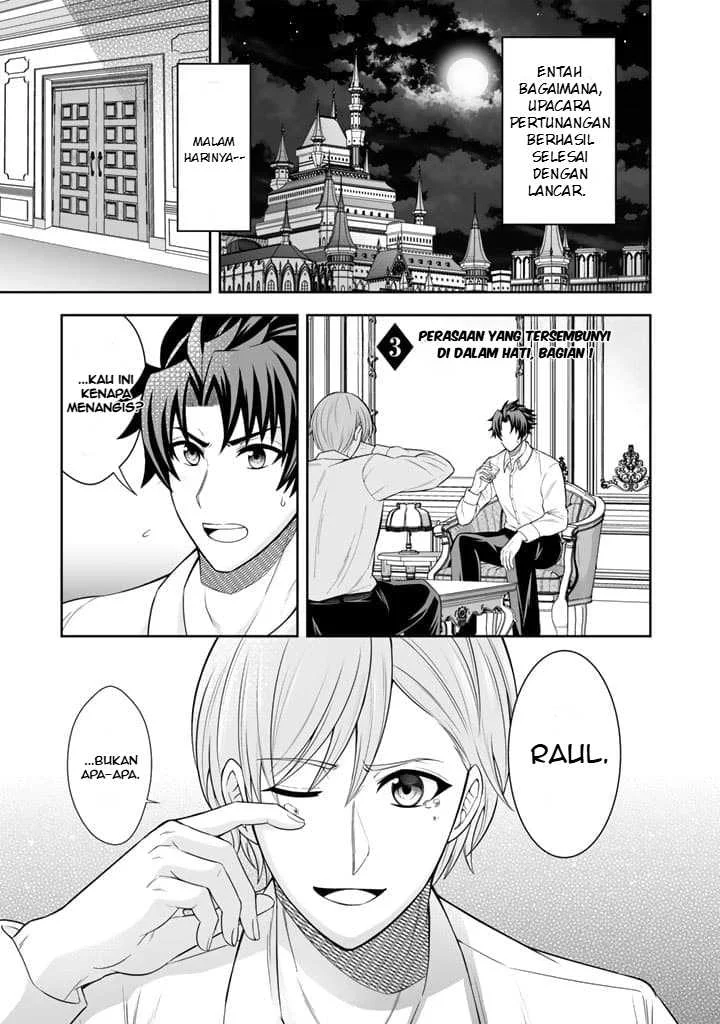 Rinkoku kara Kita Yome ga Kawaisugite Doushiyou Chapter 3 - halaman 2