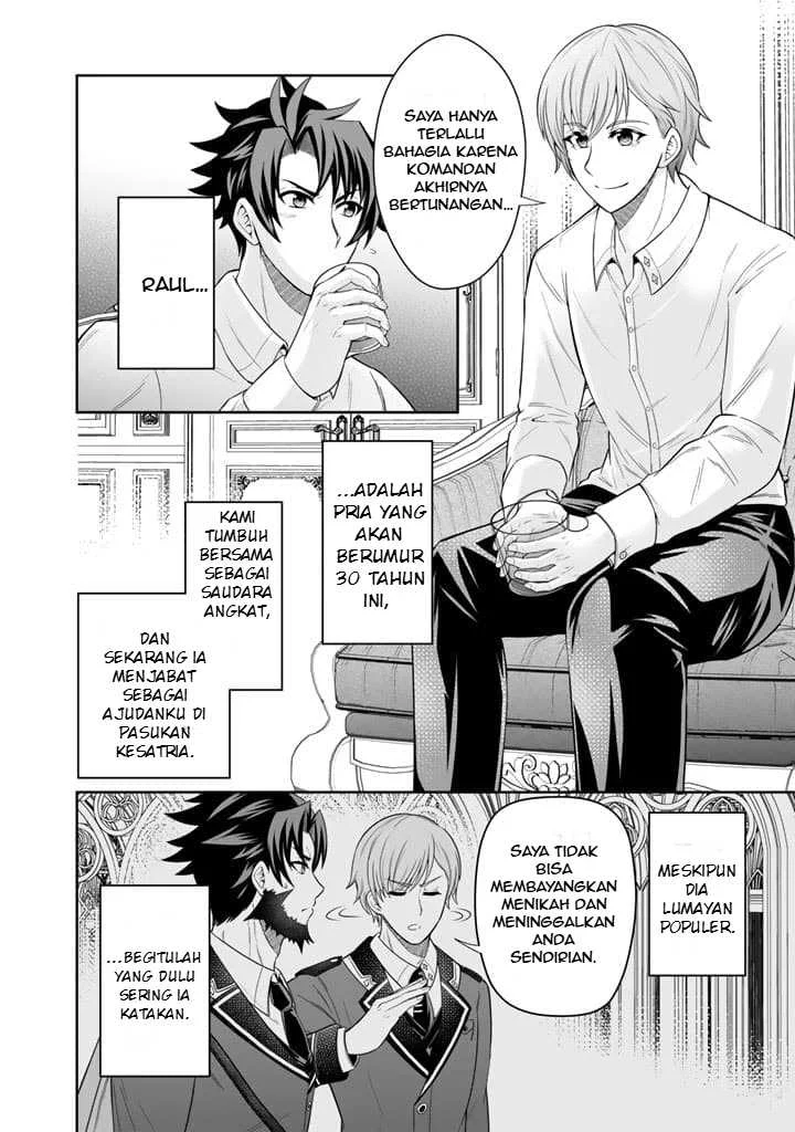 Rinkoku kara Kita Yome ga Kawaisugite Doushiyou Chapter 3 - halaman 3