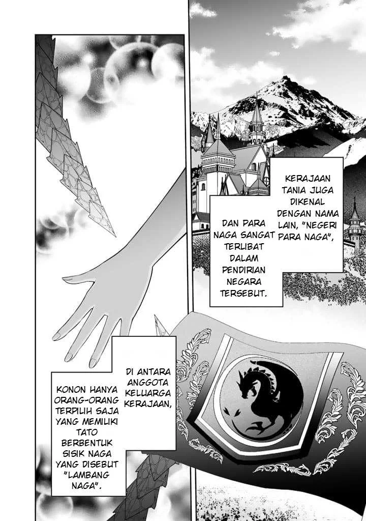 Rinkoku kara Kita Yome ga Kawaisugite Doushiyou Chapter 3 - halaman 7