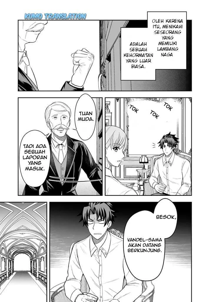 Rinkoku kara Kita Yome ga Kawaisugite Doushiyou Chapter 3 - halaman 8