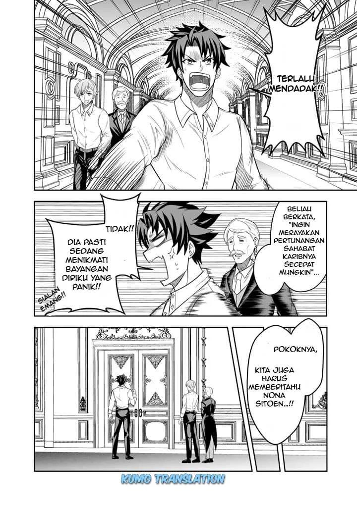 Rinkoku kara Kita Yome ga Kawaisugite Doushiyou Chapter 3 - halaman 9