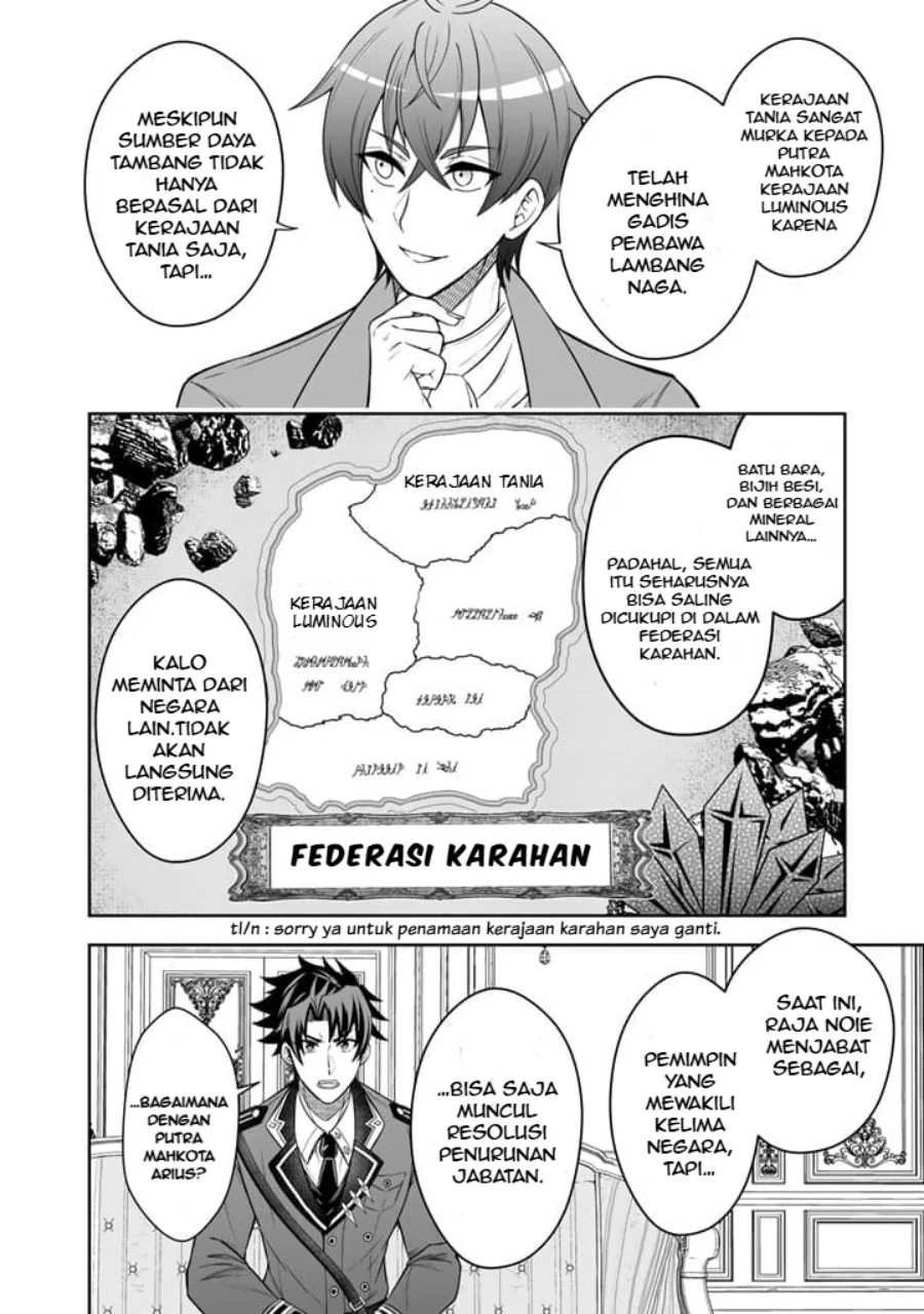 Rinkoku kara Kita Yome ga Kawaisugite Doushiyou Chapter 4.1 - halaman 11