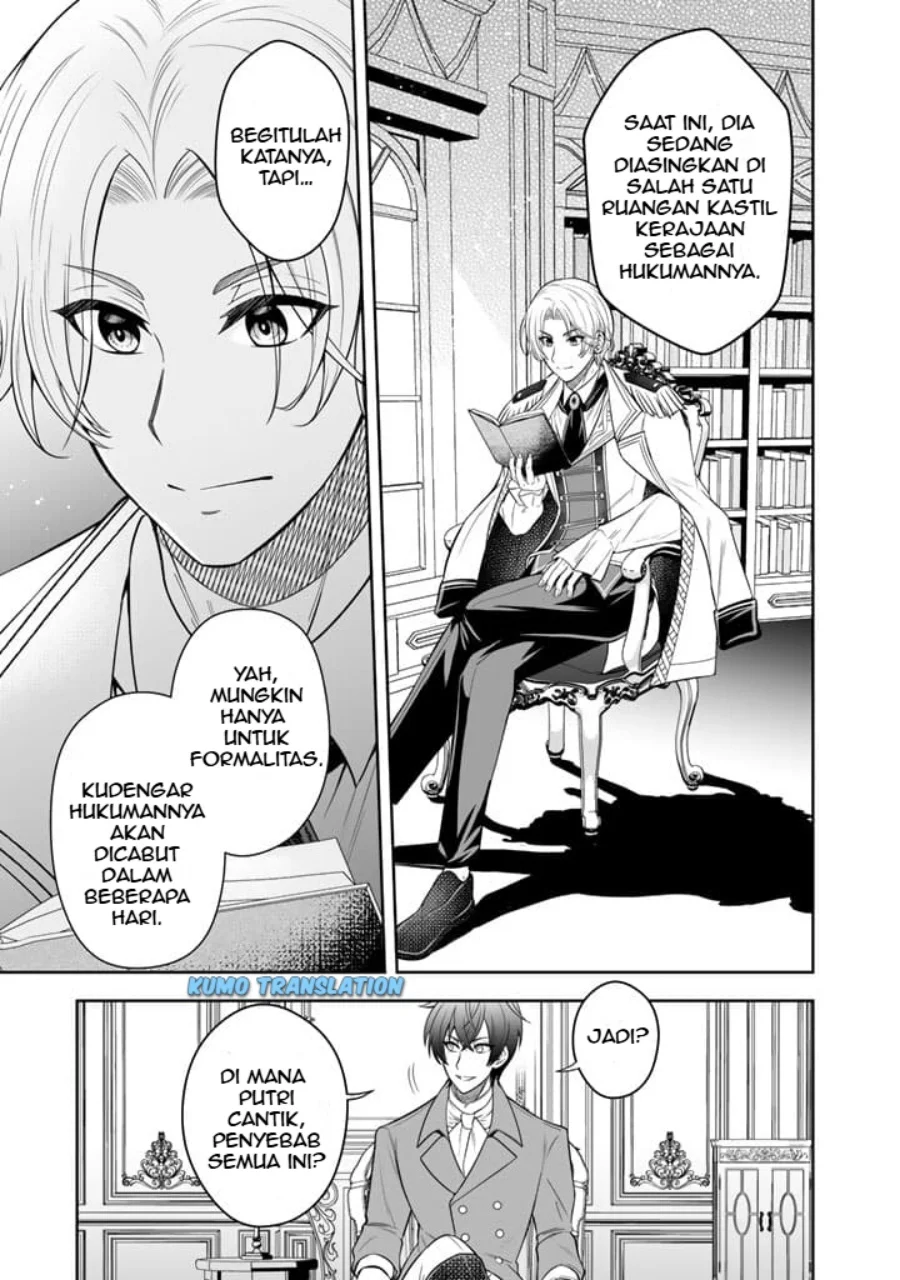 Rinkoku kara Kita Yome ga Kawaisugite Doushiyou Chapter 4.1 - halaman 12
