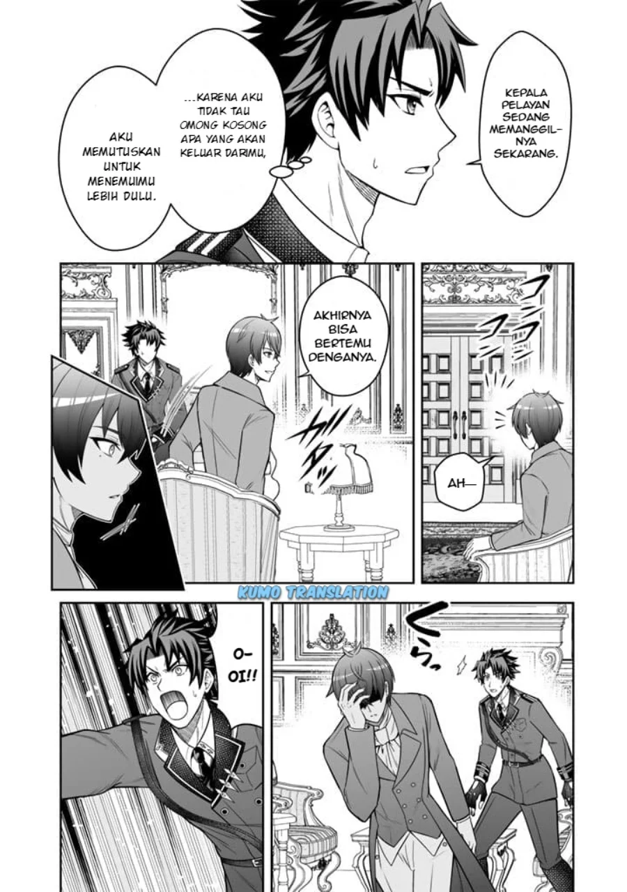 Rinkoku kara Kita Yome ga Kawaisugite Doushiyou Chapter 4.1 - halaman 13
