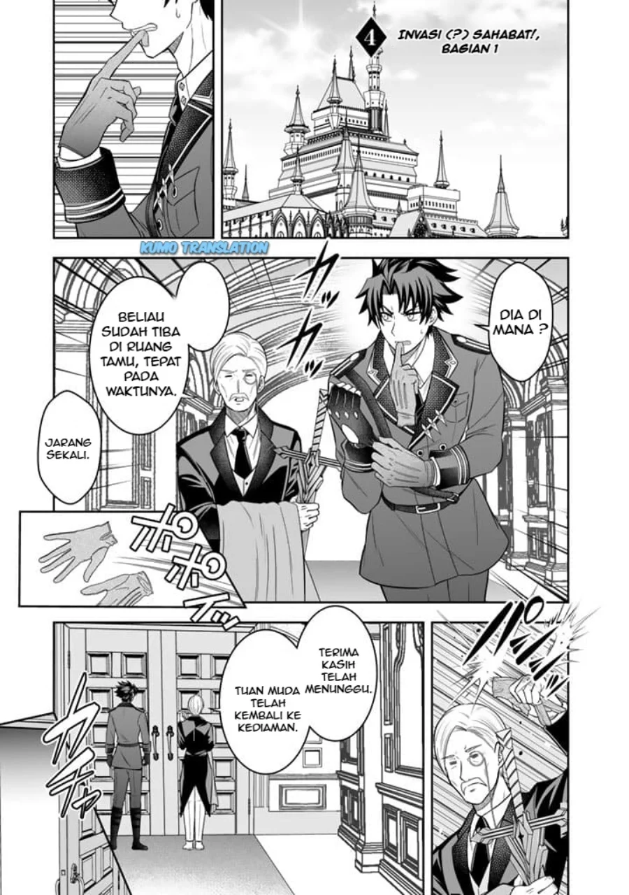 Rinkoku kara Kita Yome ga Kawaisugite Doushiyou Chapter 4.1 - halaman 2