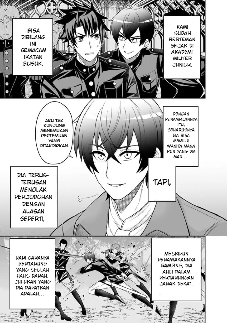 Rinkoku kara Kita Yome ga Kawaisugite Doushiyou Chapter 4.1 - halaman 6