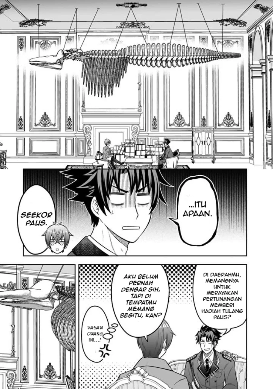Rinkoku kara Kita Yome ga Kawaisugite Doushiyou Chapter 4.1 - halaman 8