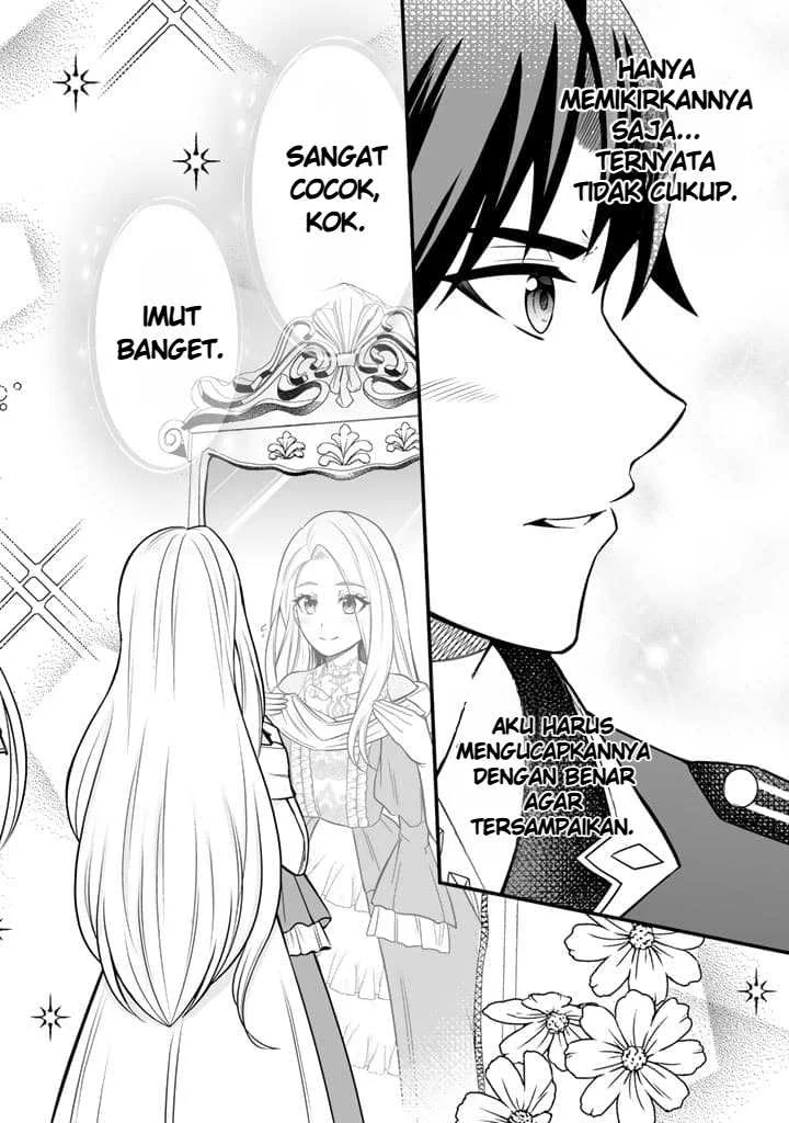Rinkoku kara Kita Yome ga Kawaisugite Doushiyou Chapter 4.2 - halaman 11