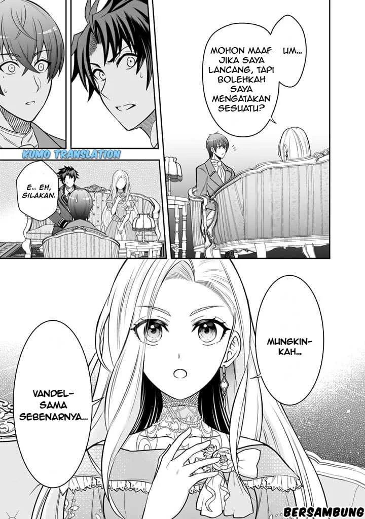 Rinkoku kara Kita Yome ga Kawaisugite Doushiyou Chapter 4.2 - halaman 14