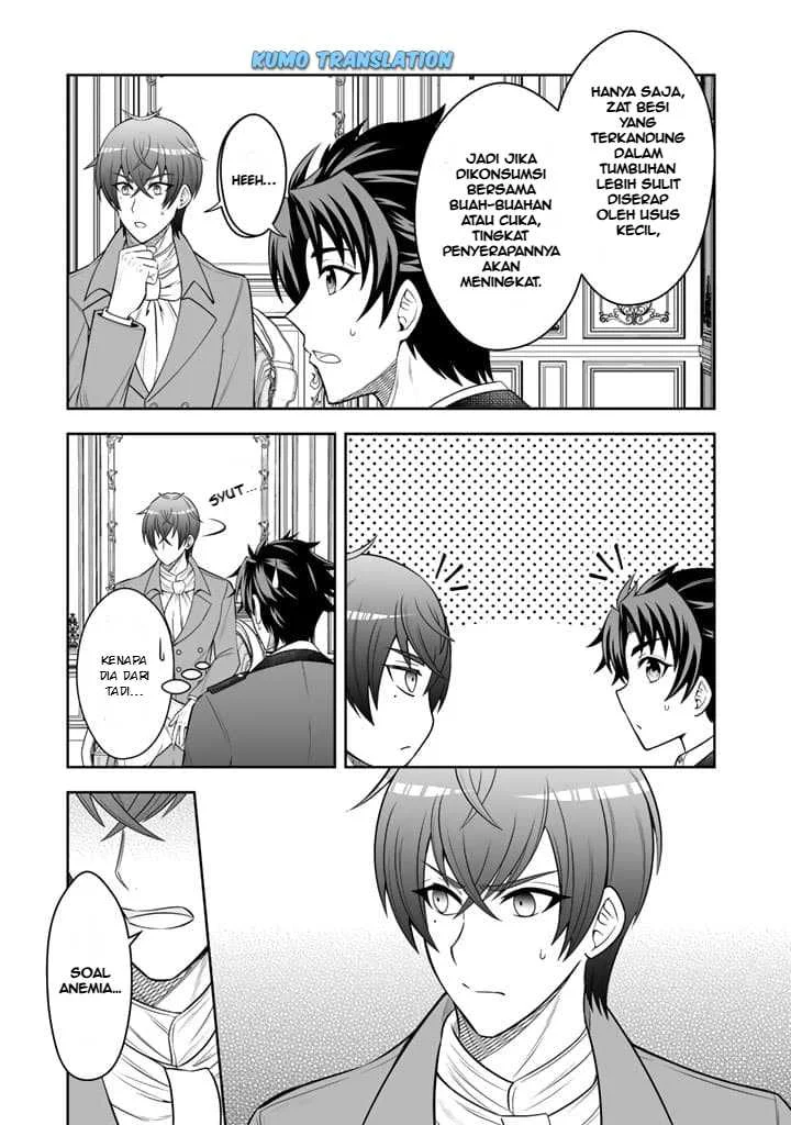 Rinkoku kara Kita Yome ga Kawaisugite Doushiyou Chapter 5 - halaman 10