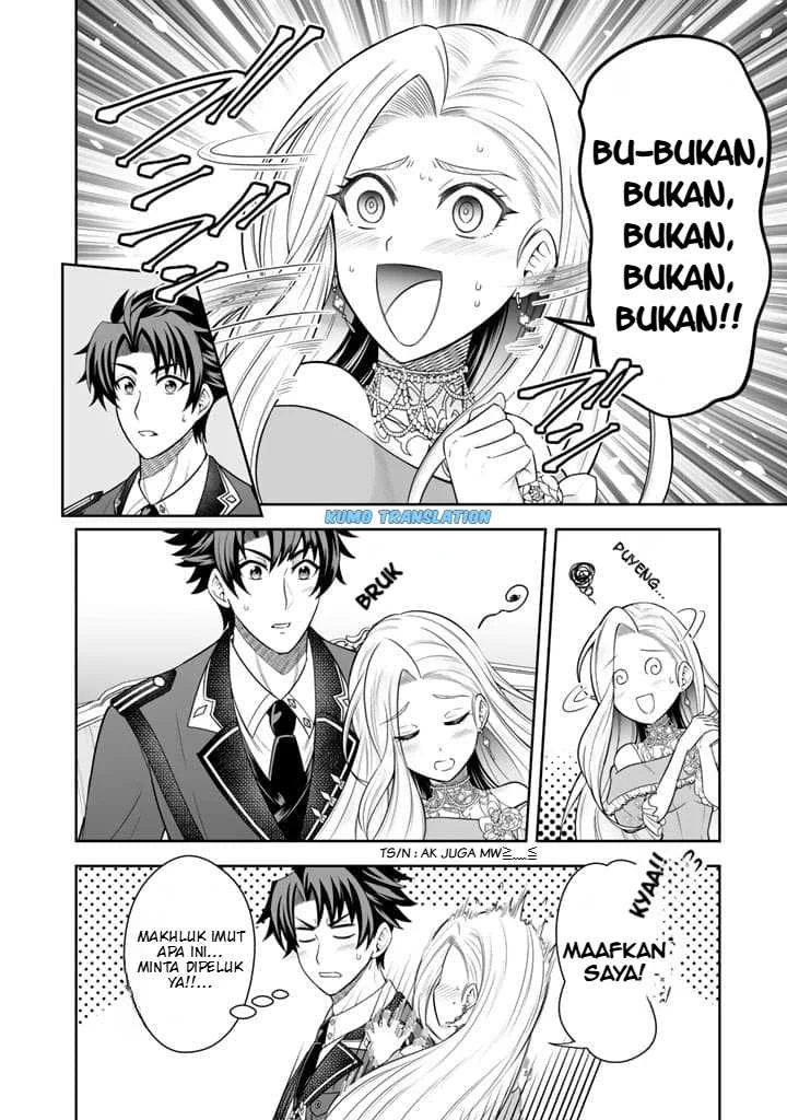 Rinkoku kara Kita Yome ga Kawaisugite Doushiyou Chapter 5 - halaman 15