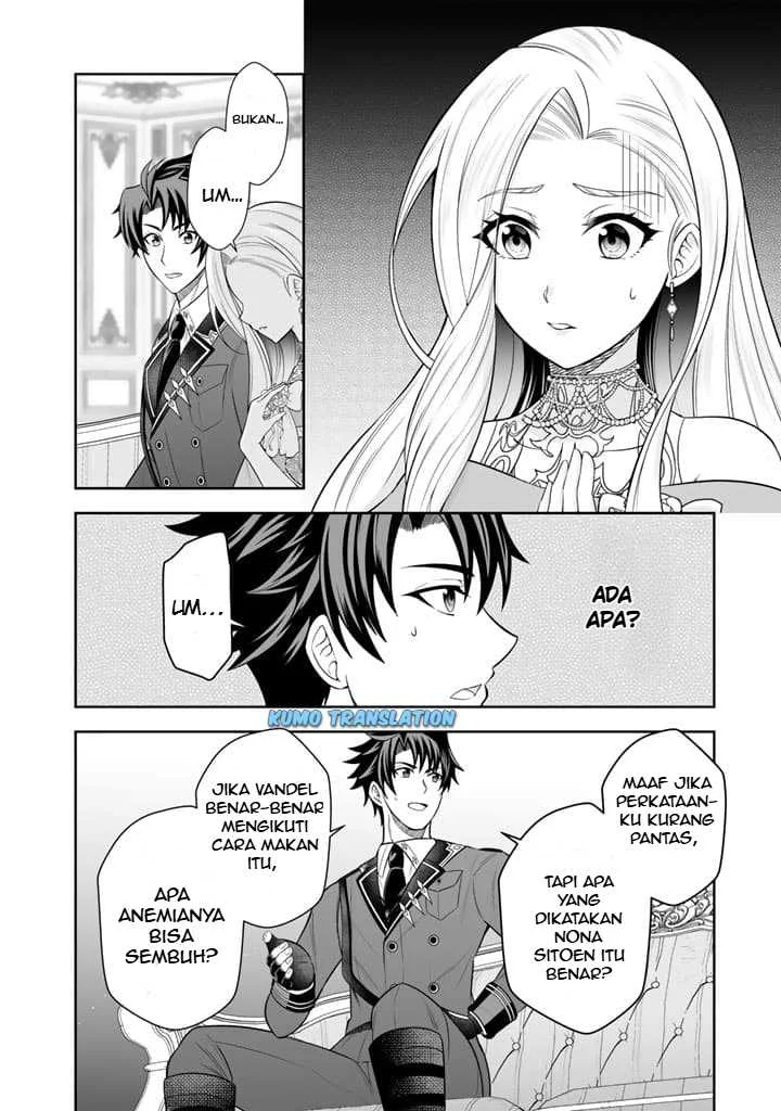 Rinkoku kara Kita Yome ga Kawaisugite Doushiyou Chapter 5 - halaman 17