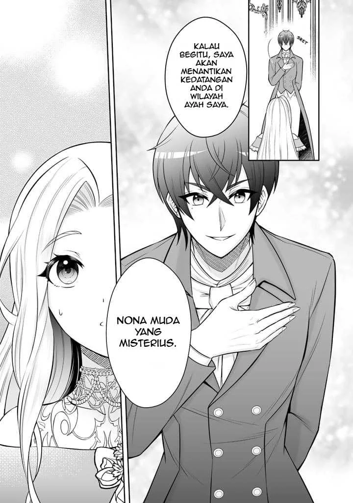 Rinkoku kara Kita Yome ga Kawaisugite Doushiyou Chapter 5 - halaman 22