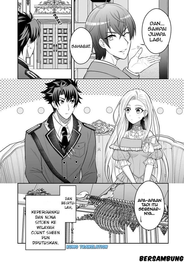 Rinkoku kara Kita Yome ga Kawaisugite Doushiyou Chapter 5 - halaman 23