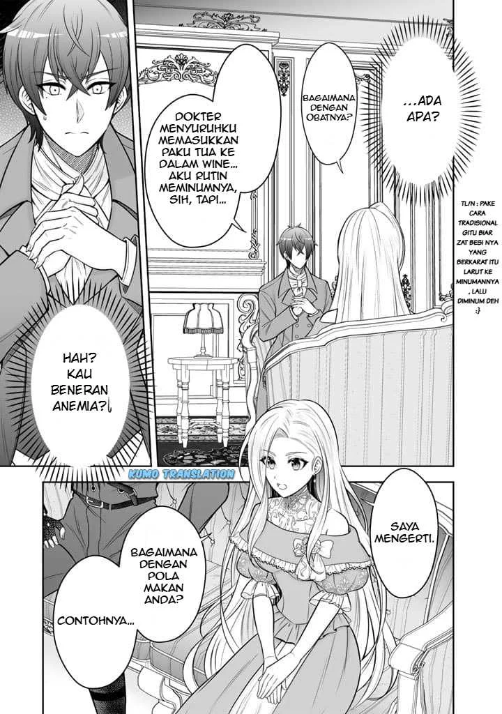 Rinkoku kara Kita Yome ga Kawaisugite Doushiyou Chapter 5 - halaman 6