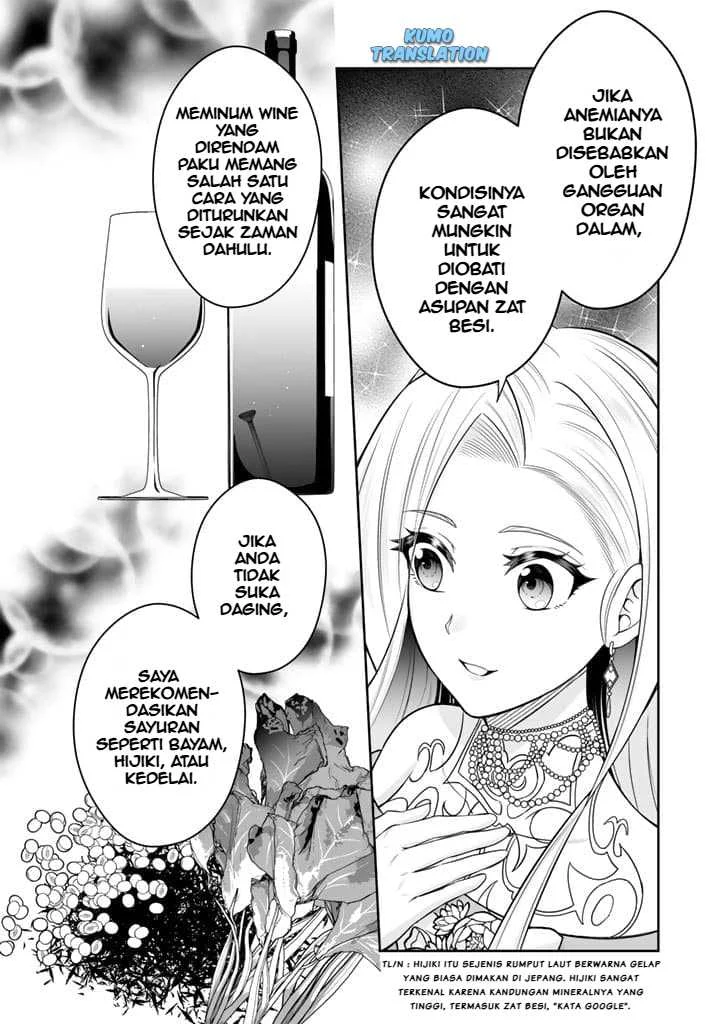 Rinkoku kara Kita Yome ga Kawaisugite Doushiyou Chapter 5 - halaman 9
