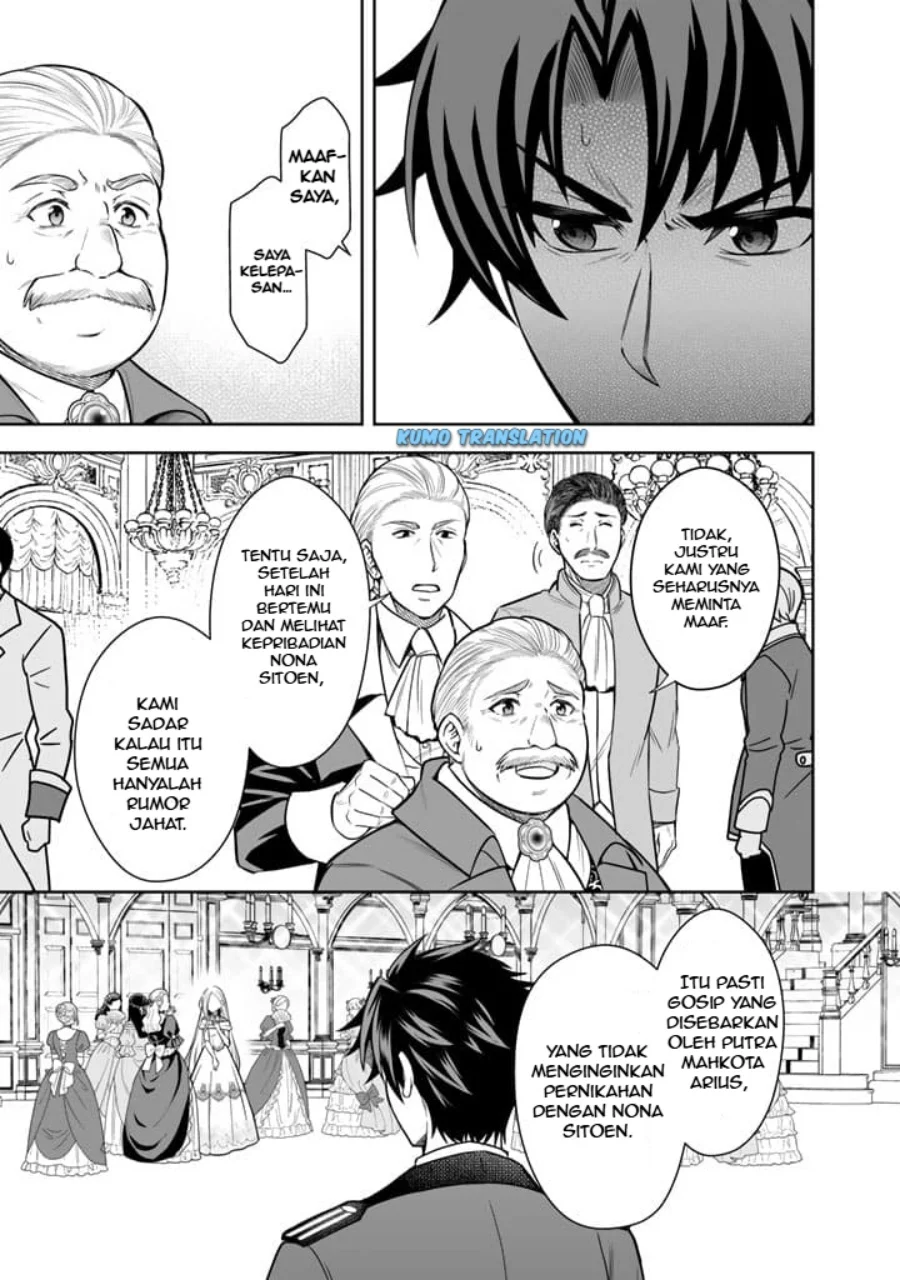Rinkoku kara Kita Yome ga Kawaisugite Doushiyou Chapter 6.1 - halaman 10