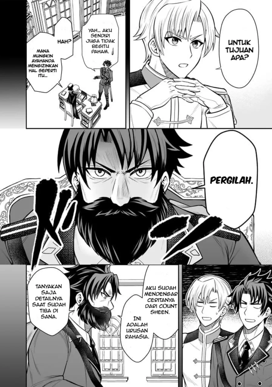 Rinkoku kara Kita Yome ga Kawaisugite Doushiyou Chapter 6.1 - halaman 3