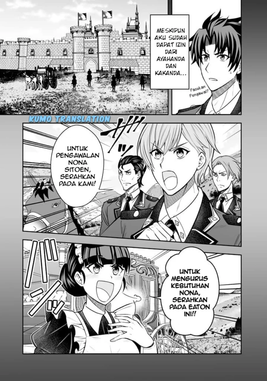 Rinkoku kara Kita Yome ga Kawaisugite Doushiyou Chapter 6.1 - halaman 4