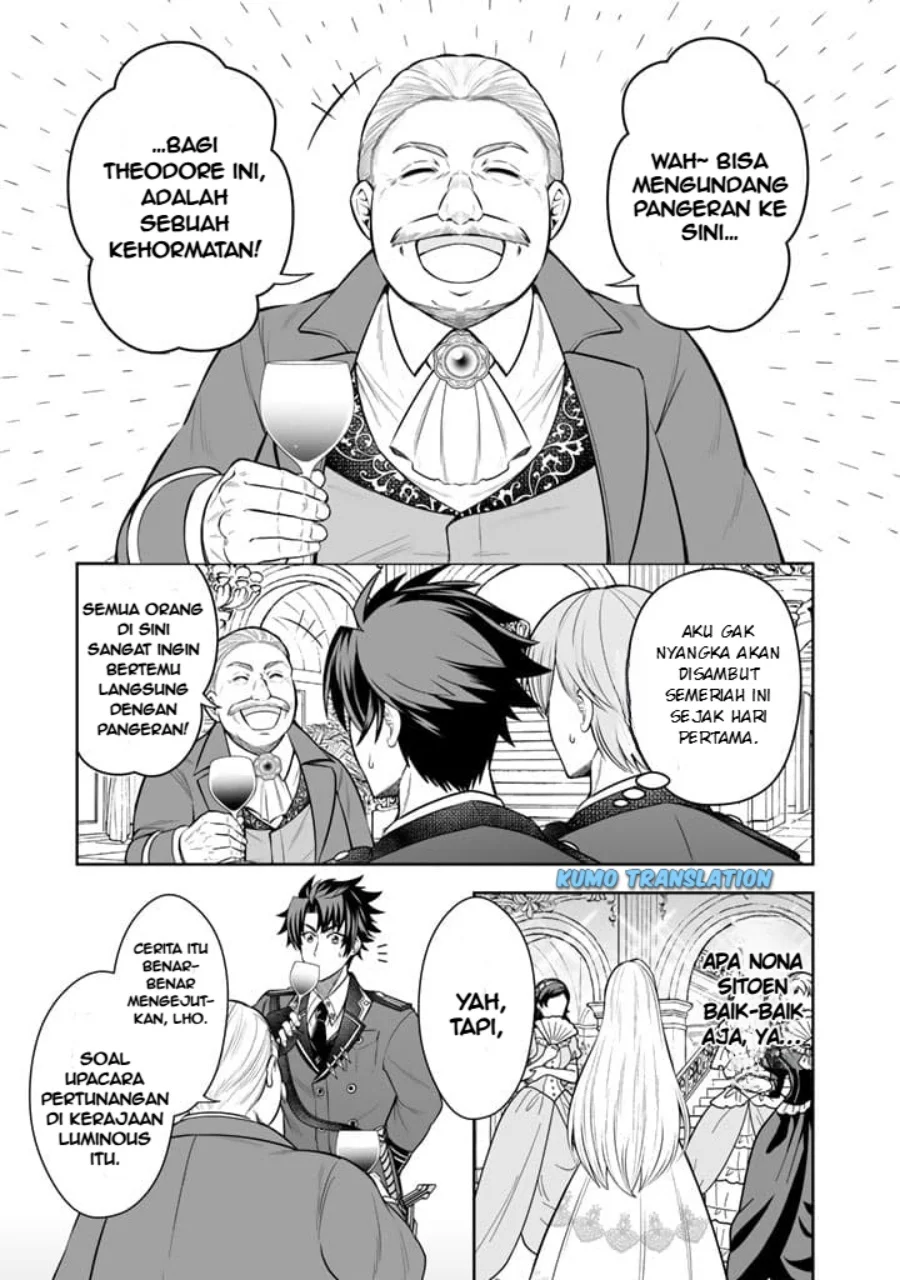 Rinkoku kara Kita Yome ga Kawaisugite Doushiyou Chapter 6.1 - halaman 6