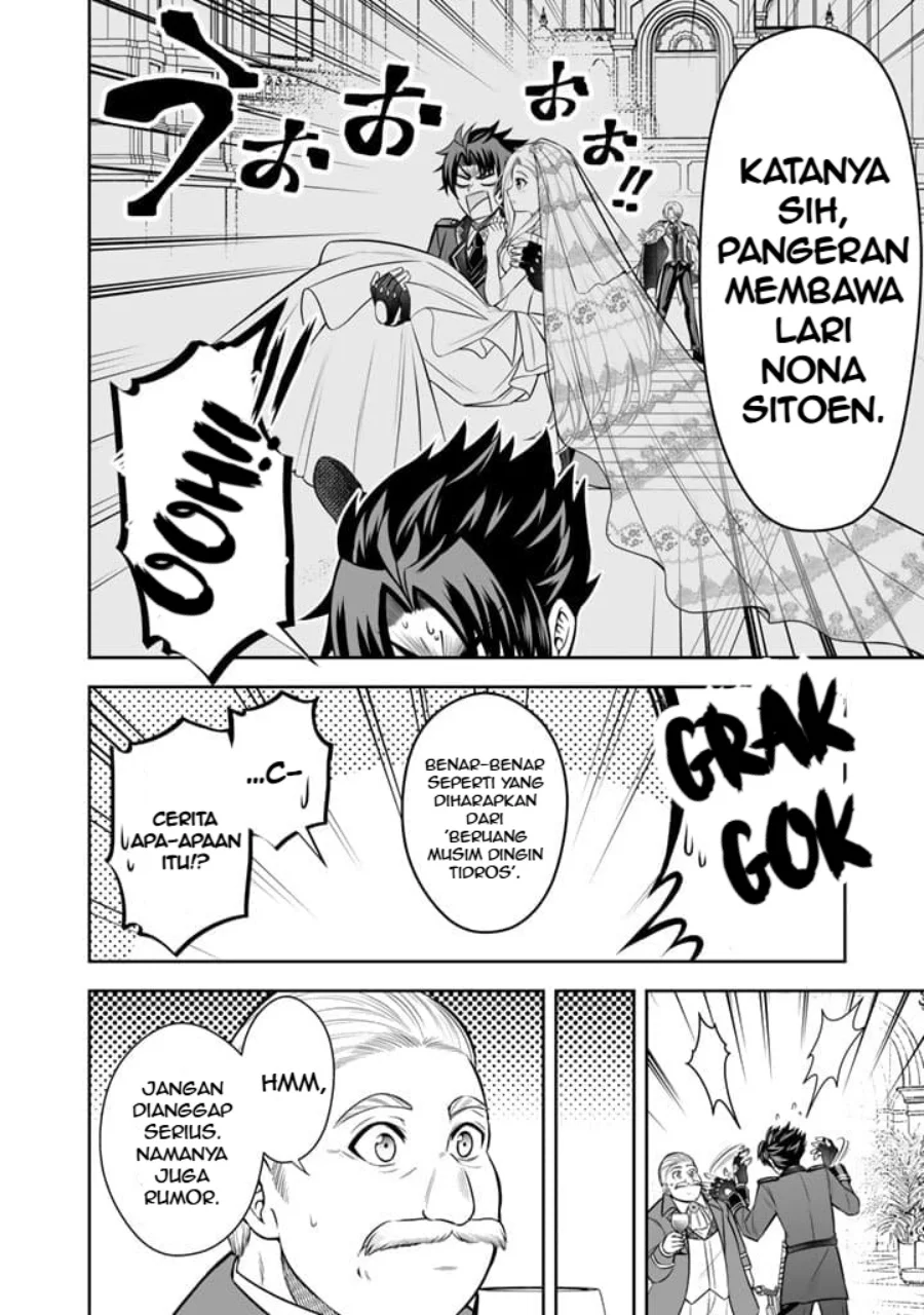 Rinkoku kara Kita Yome ga Kawaisugite Doushiyou Chapter 6.1 - halaman 7