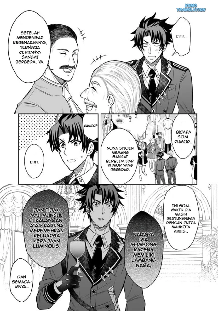 Rinkoku kara Kita Yome ga Kawaisugite Doushiyou Chapter 6.1 - halaman 8