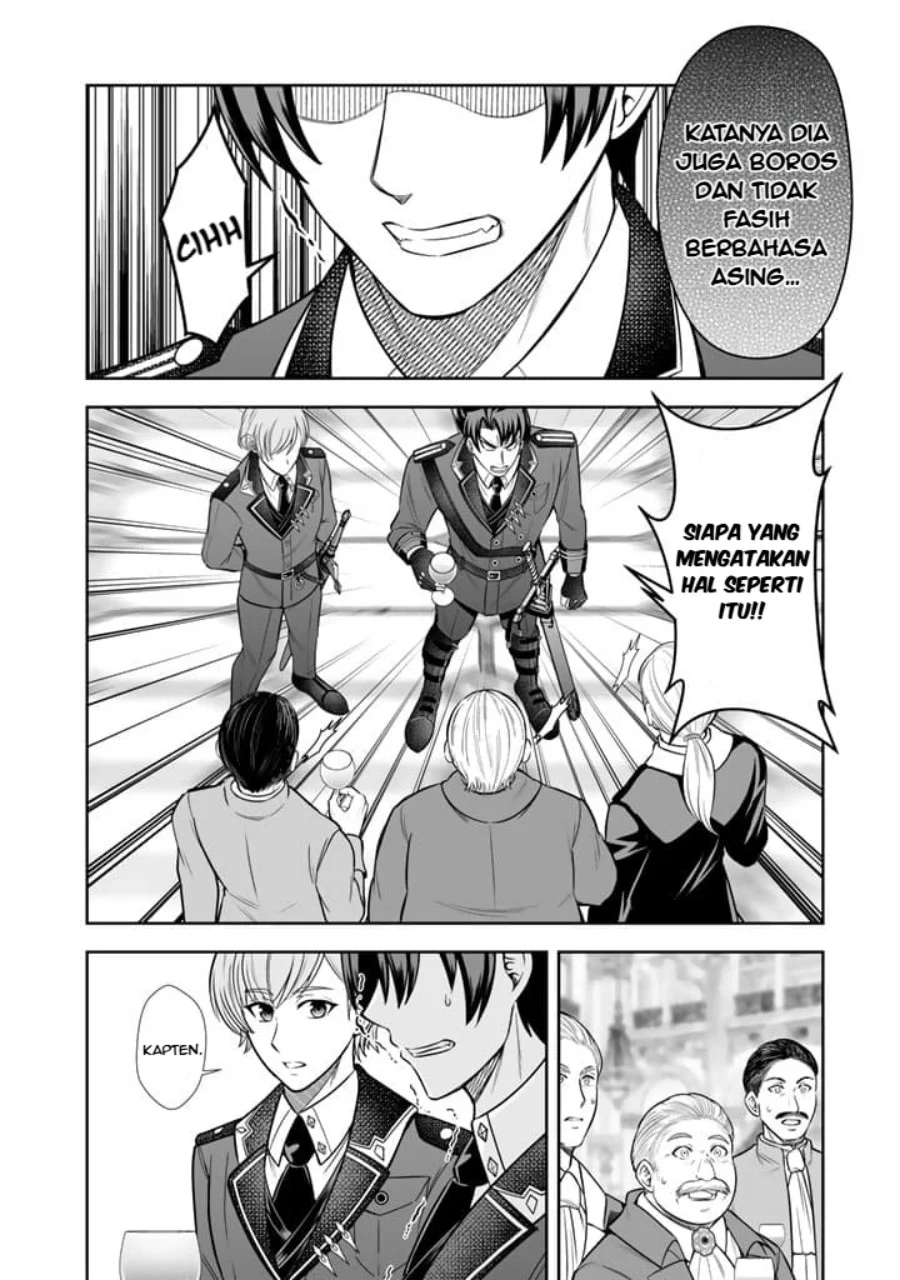 Rinkoku kara Kita Yome ga Kawaisugite Doushiyou Chapter 6.1 - halaman 9