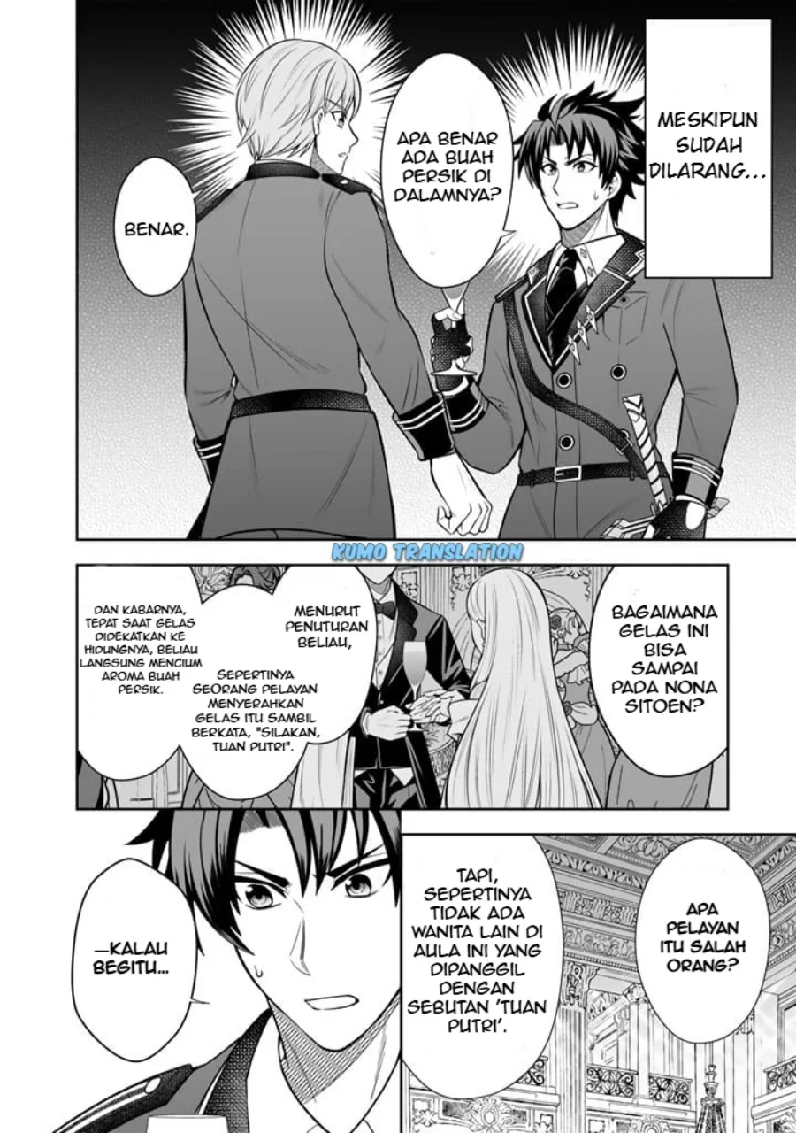 Rinkoku kara Kita Yome ga Kawaisugite Doushiyou Chapter 6.2 - halaman 10