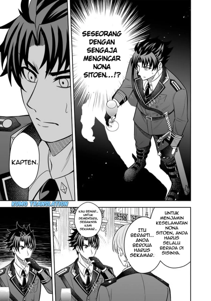 Rinkoku kara Kita Yome ga Kawaisugite Doushiyou Chapter 6.2 - halaman 11
