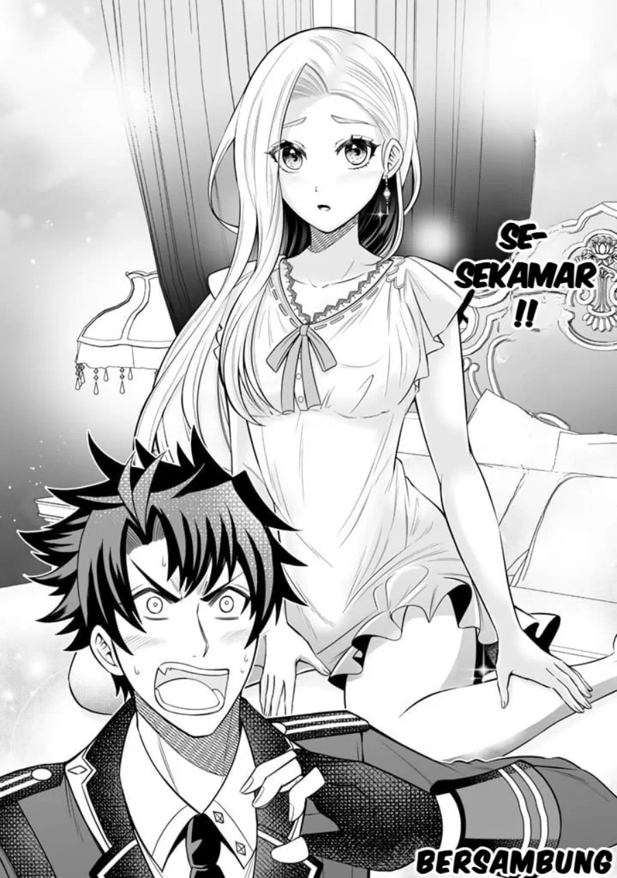Rinkoku kara Kita Yome ga Kawaisugite Doushiyou Chapter 6.2 - halaman 12