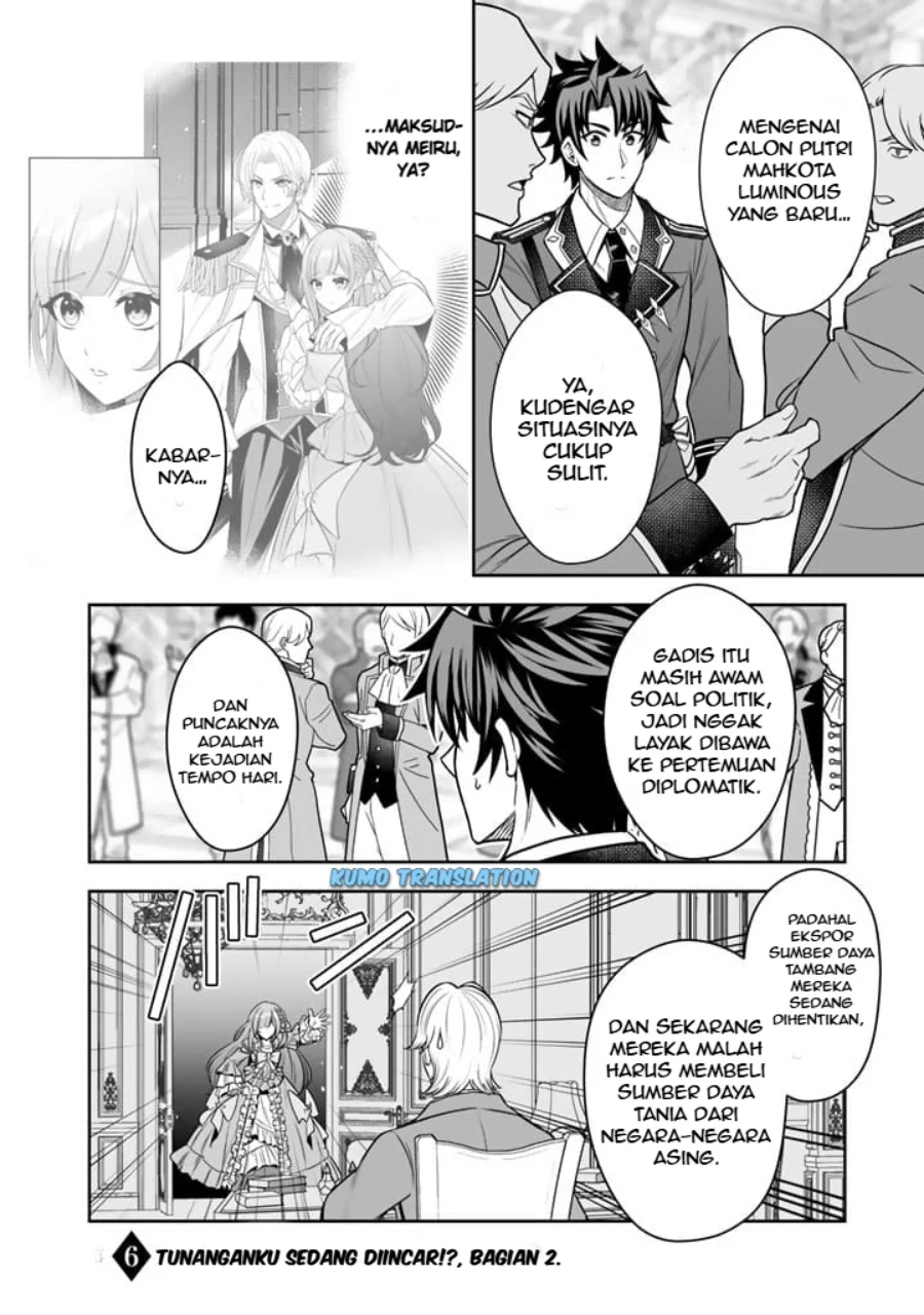 Rinkoku kara Kita Yome ga Kawaisugite Doushiyou Chapter 6.2 - halaman 2