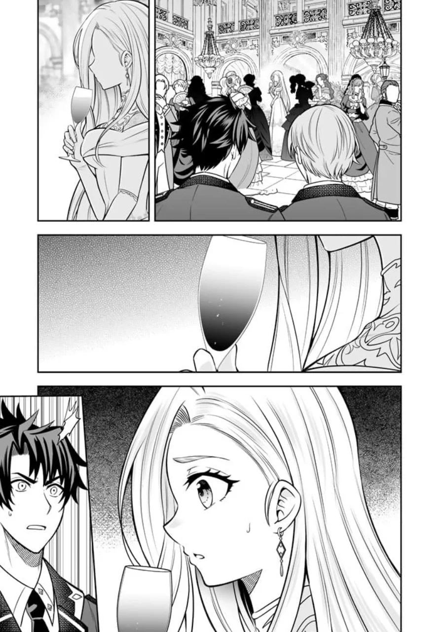 Rinkoku kara Kita Yome ga Kawaisugite Doushiyou Chapter 6.2 - halaman 5