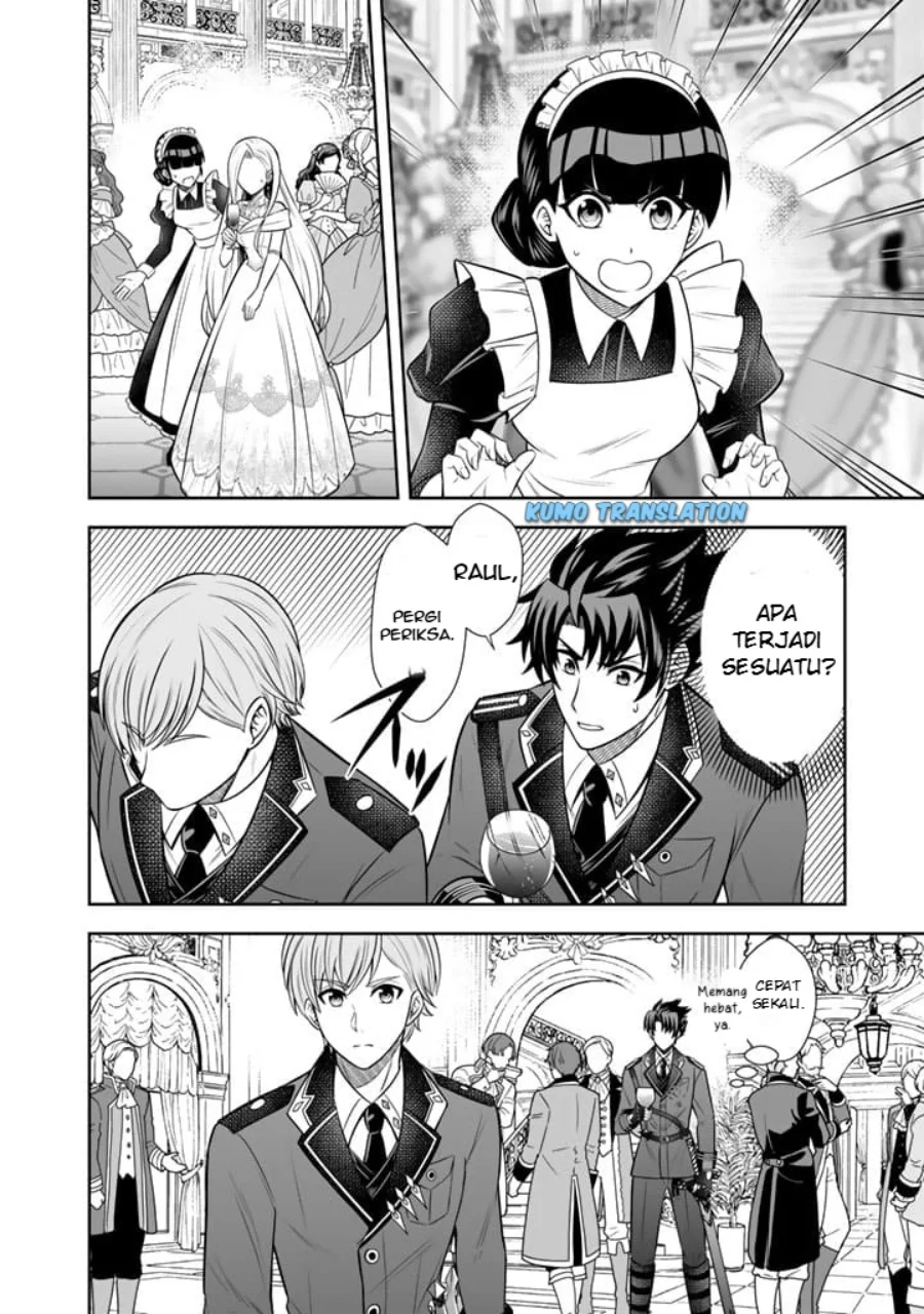 Rinkoku kara Kita Yome ga Kawaisugite Doushiyou Chapter 6.2 - halaman 6