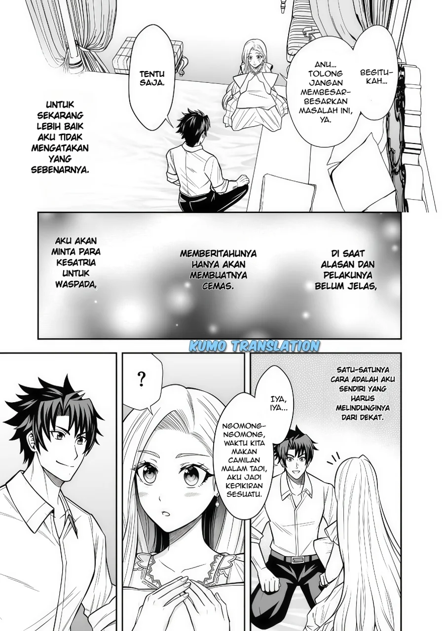 Rinkoku kara Kita Yome ga Kawaisugite Doushiyou Chapter 7.1 - halaman 10