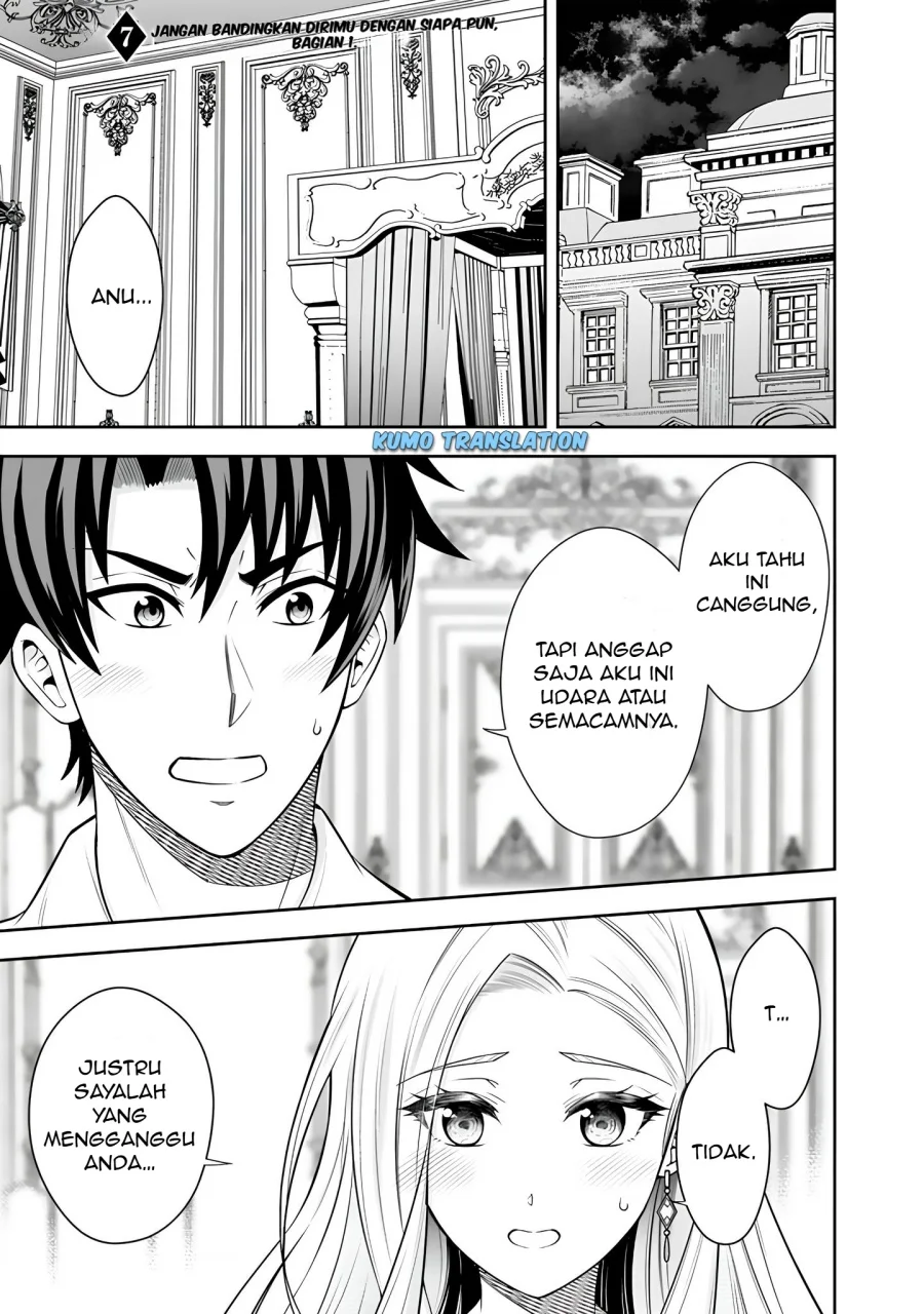 Rinkoku kara Kita Yome ga Kawaisugite Doushiyou Chapter 7.1 - halaman 2