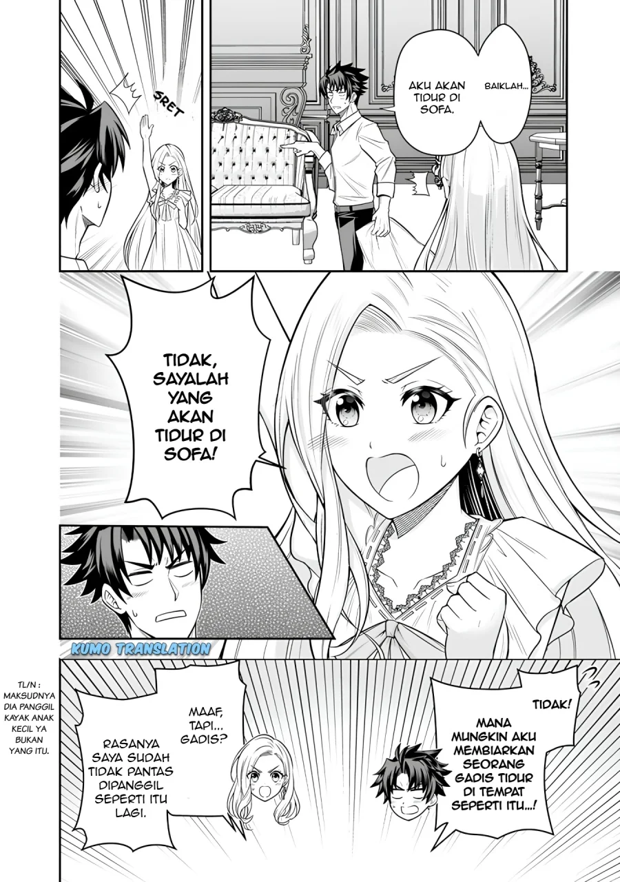 Rinkoku kara Kita Yome ga Kawaisugite Doushiyou Chapter 7.1 - halaman 5