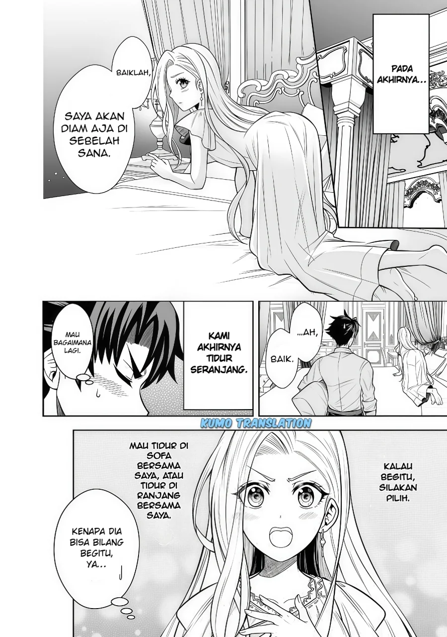 Rinkoku kara Kita Yome ga Kawaisugite Doushiyou Chapter 7.1 - halaman 7