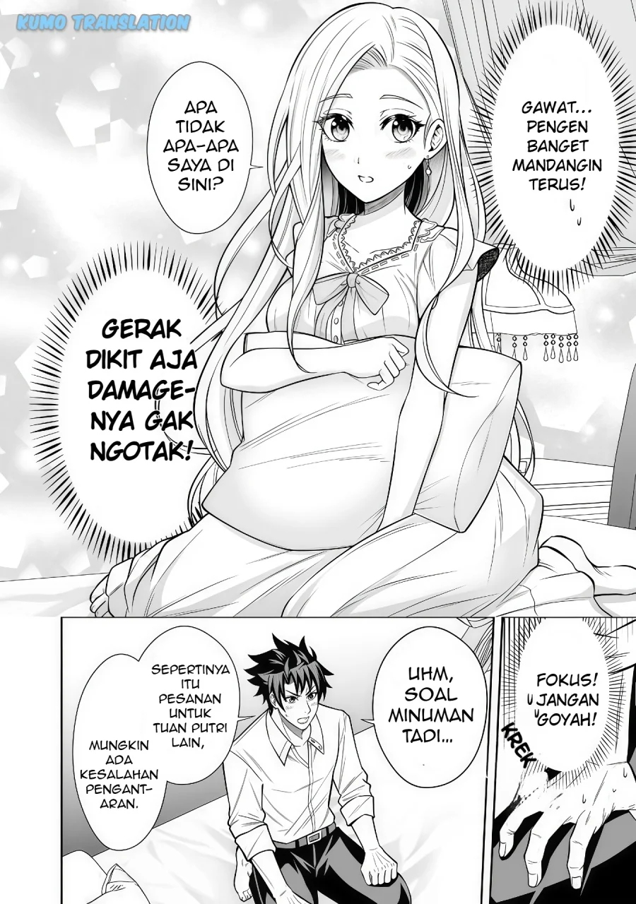 Rinkoku kara Kita Yome ga Kawaisugite Doushiyou Chapter 7.1 - halaman 9