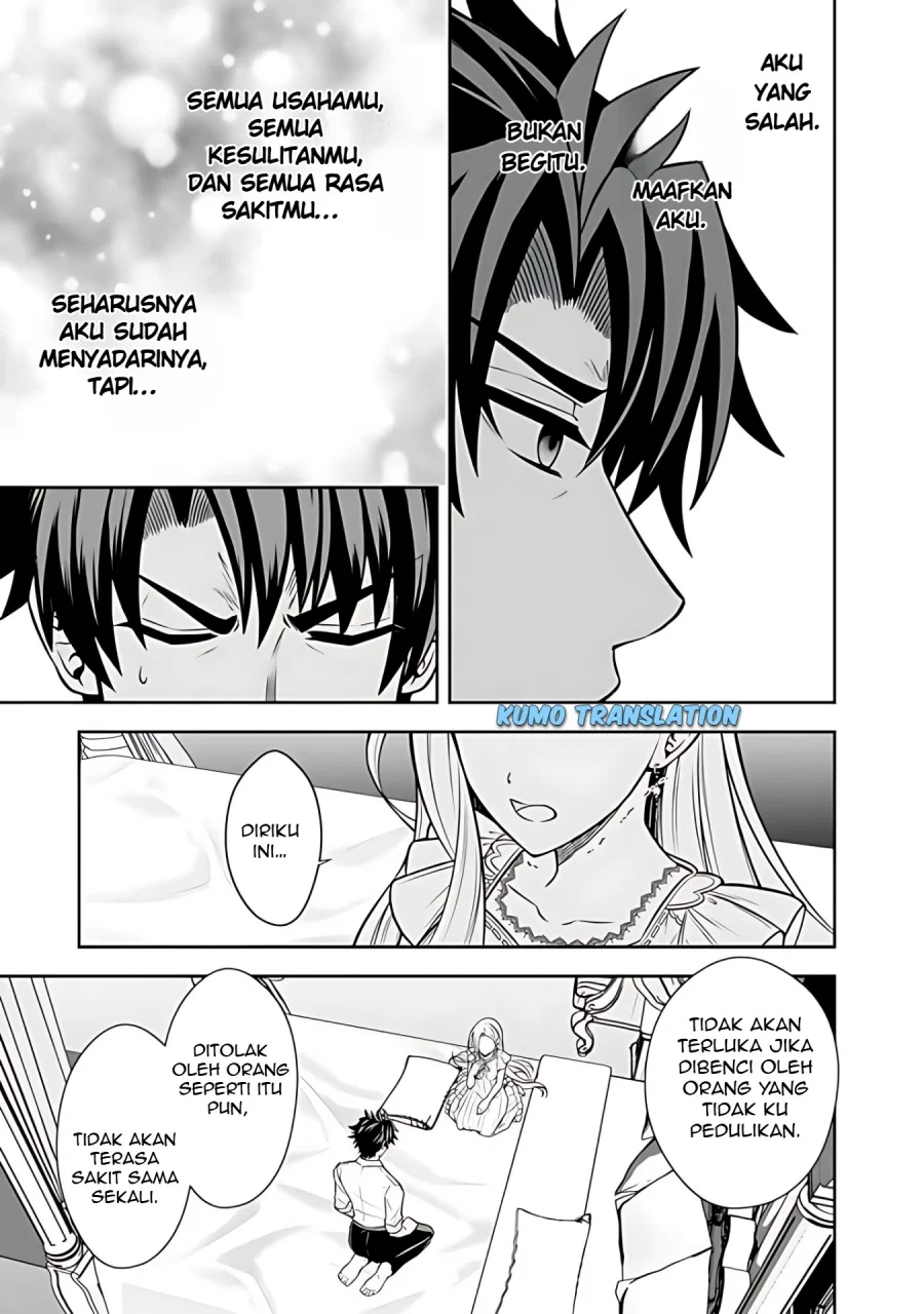 Rinkoku kara Kita Yome ga Kawaisugite Doushiyou Chapter 7.2 - halaman 10