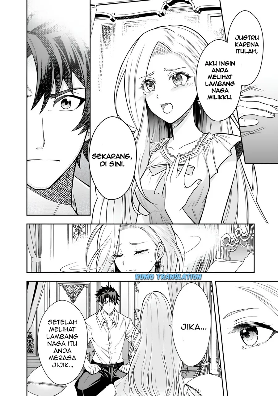 Rinkoku kara Kita Yome ga Kawaisugite Doushiyou Chapter 7.2 - halaman 13