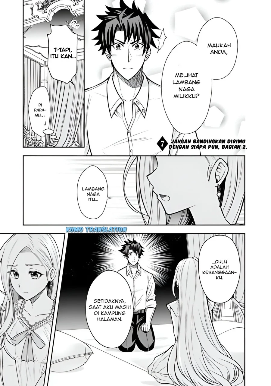 Rinkoku kara Kita Yome ga Kawaisugite Doushiyou Chapter 7.2 - halaman 2