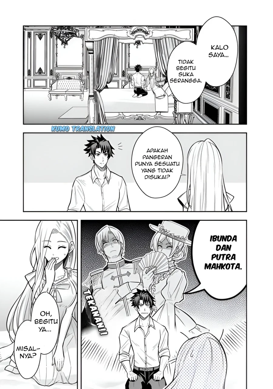 Rinkoku kara Kita Yome ga Kawaisugite Doushiyou Chapter 7.2 - halaman 4